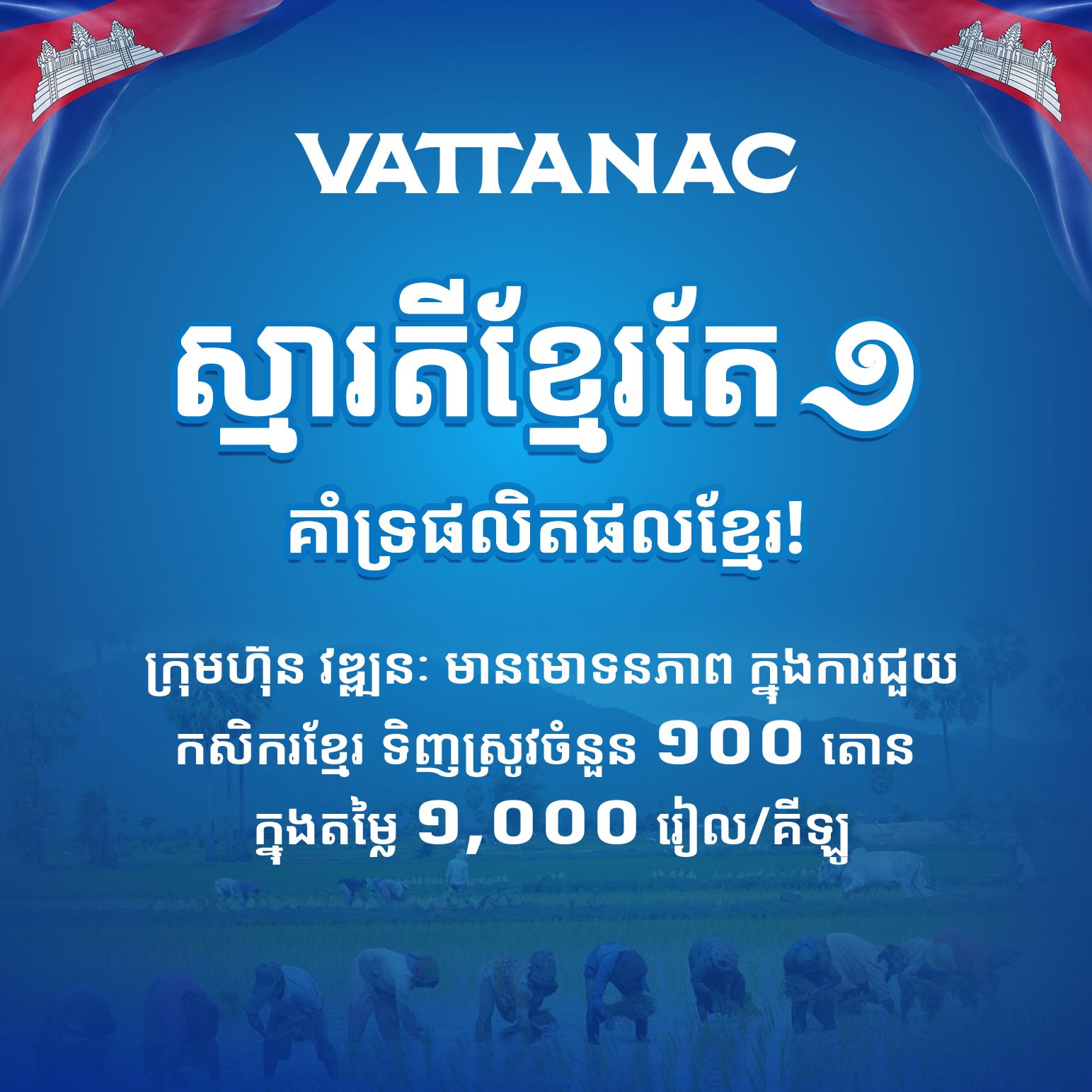 572089080 1409546077687000 4004146053945734655 N