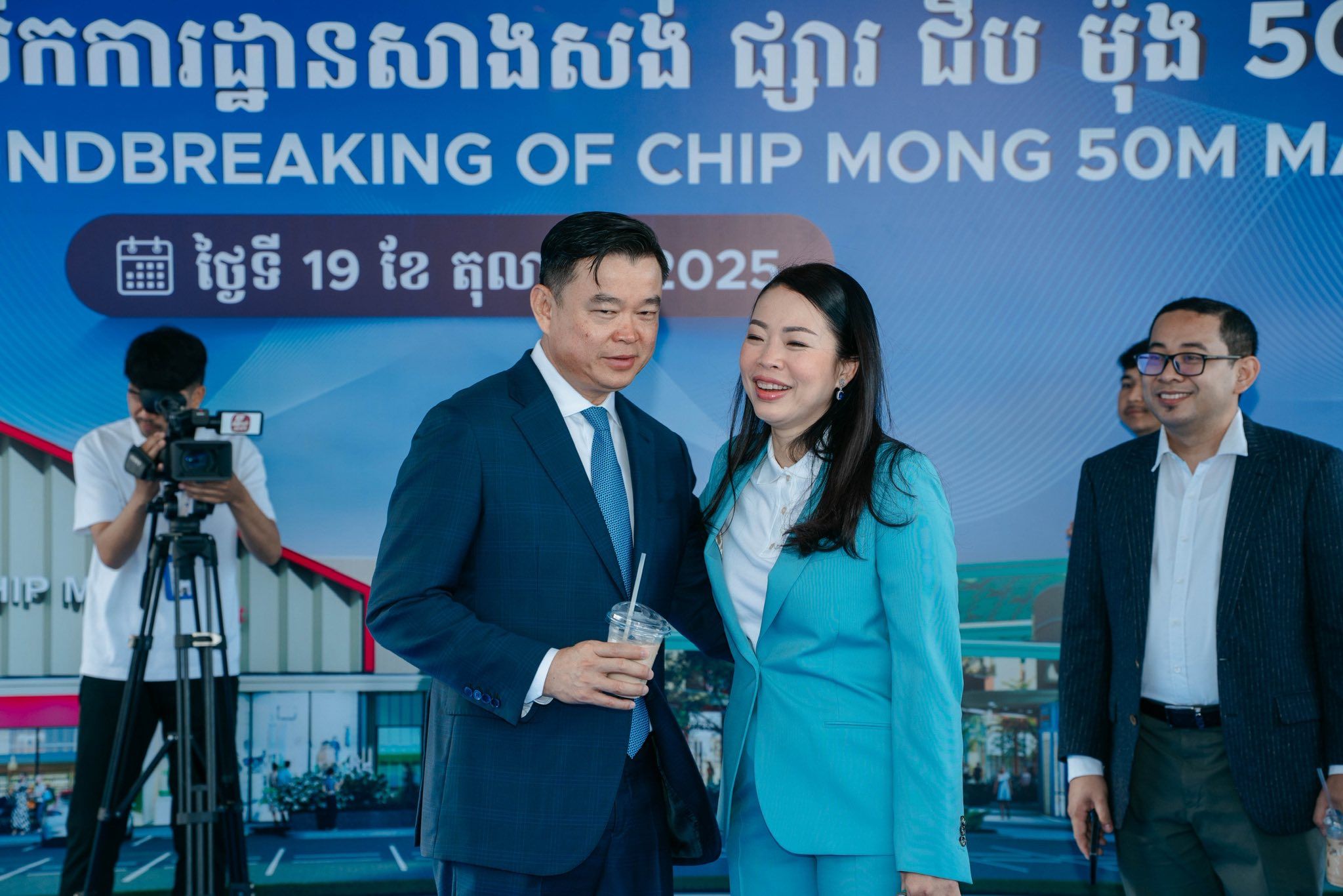 567675191 1240399201463866 4708445522846548636 N