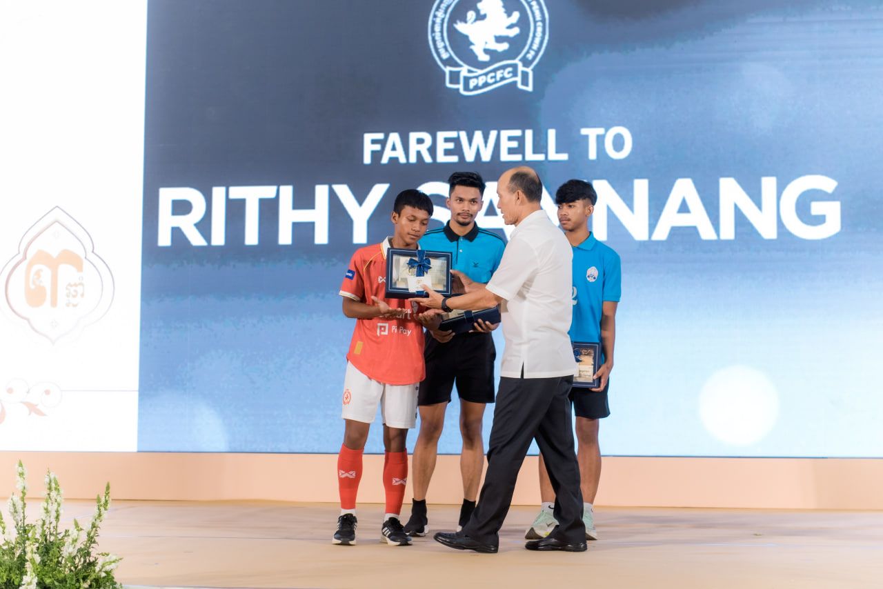 Photo 2024 05 19 17 09 04