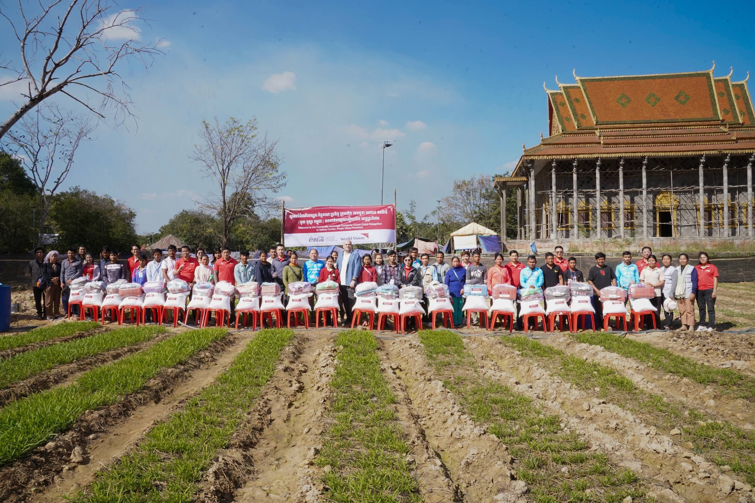 Photo 2026 01 23 16 11 42