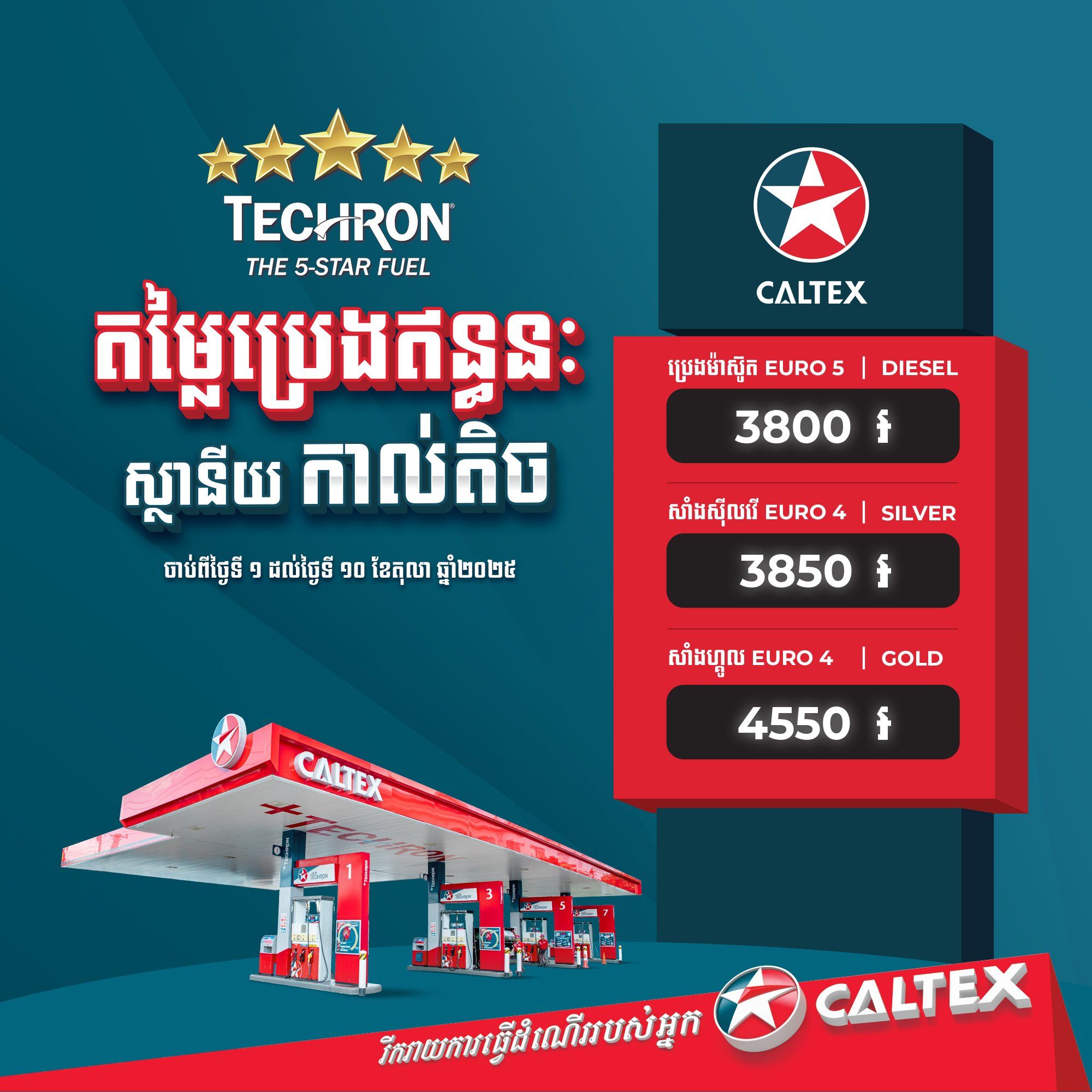 557564641 813797307712695 6756734825275518780 N