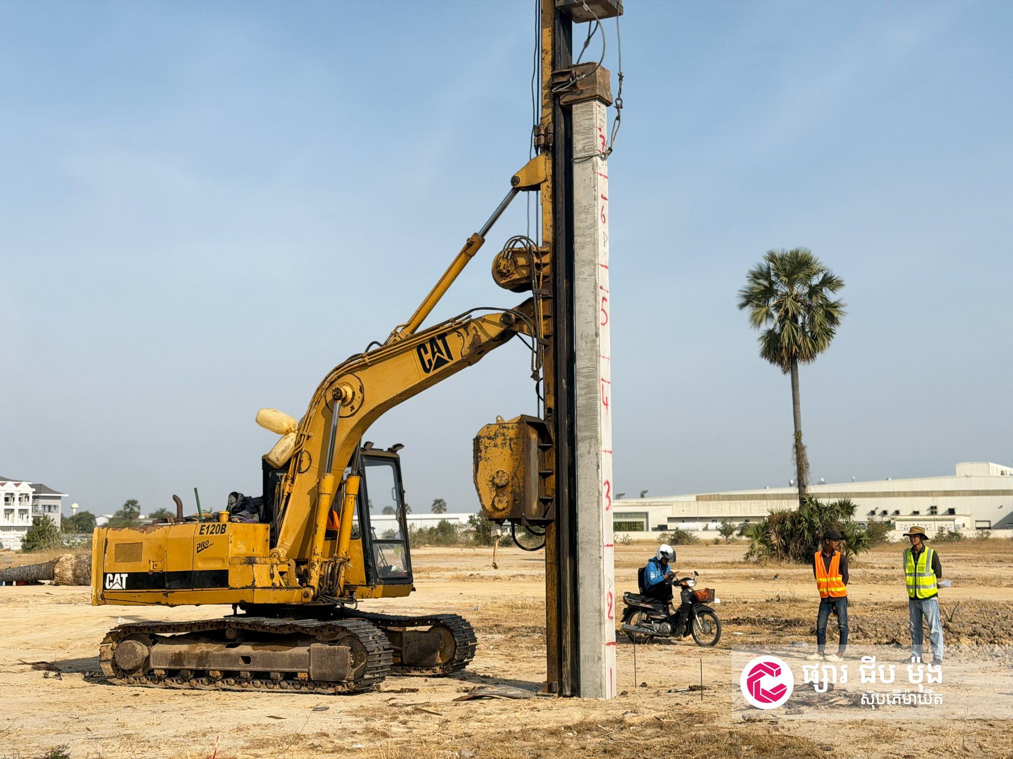 616832864 920048763879147 3217065010259016490 N