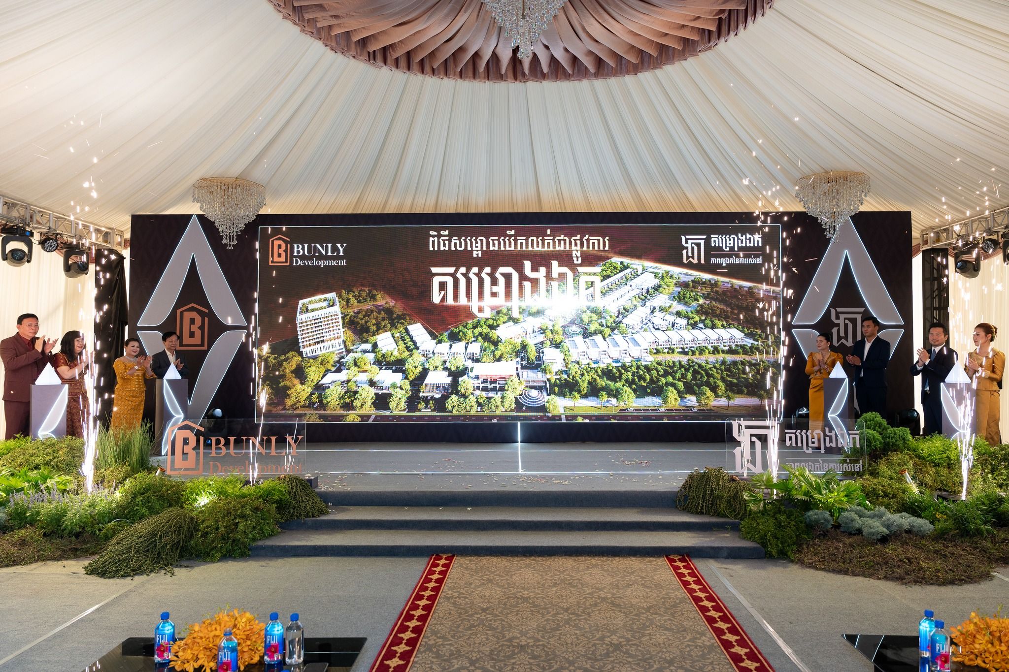 651193273 923993130268737 7203856884971979216 N