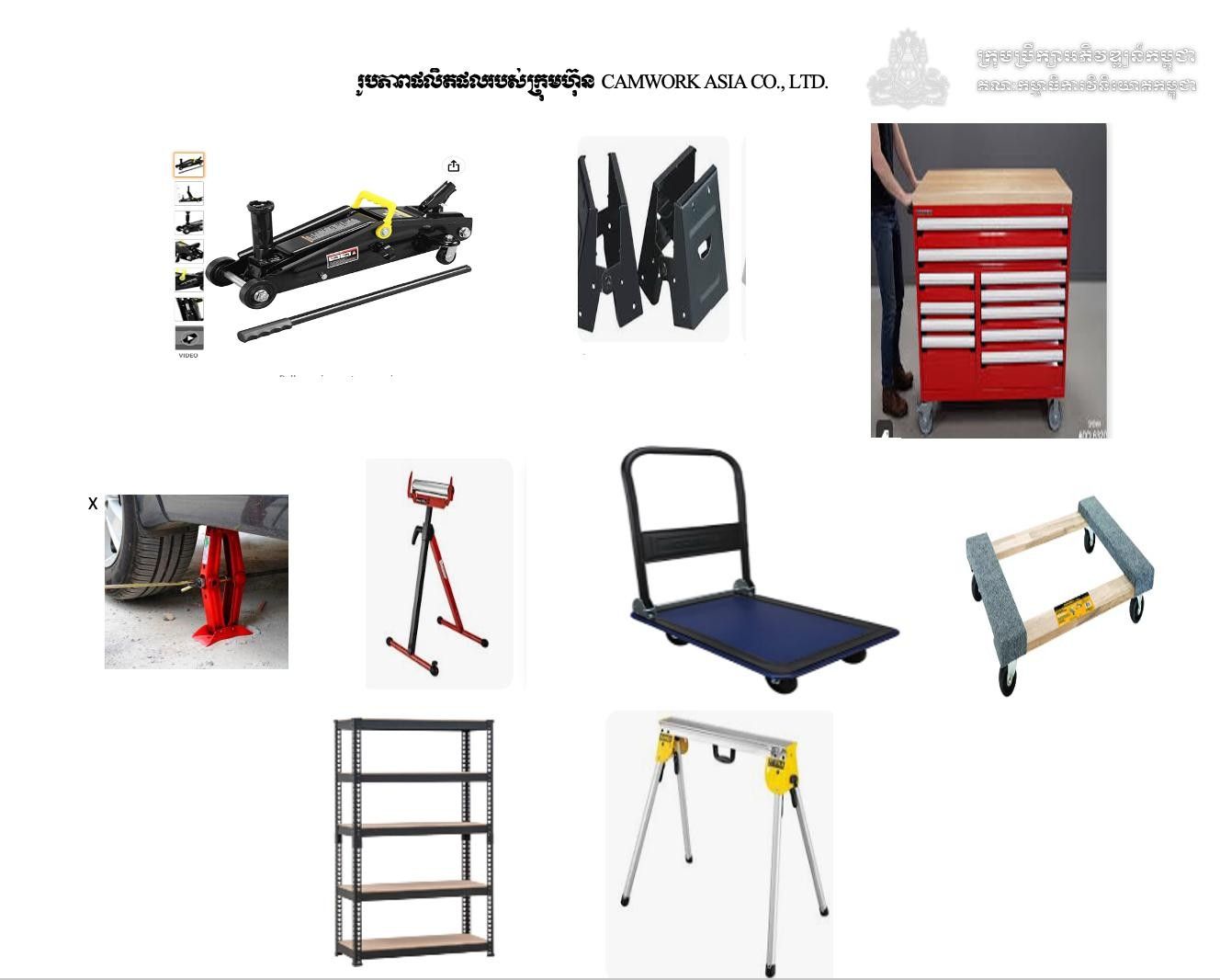 514265882 1284575993700664 257853793961628885 N