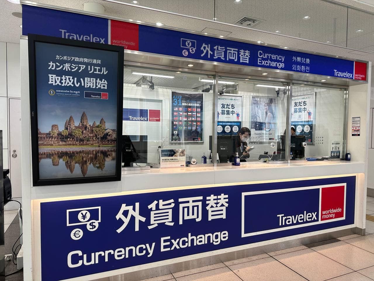 438205530 763189209288226 553047356586262195 N