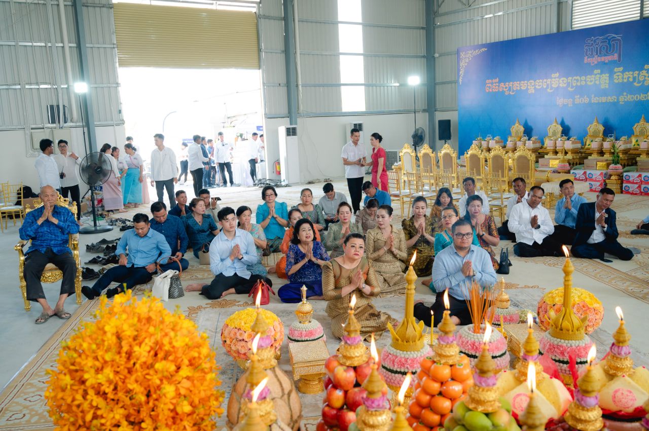 Photo 2026 04 08 13 13 24