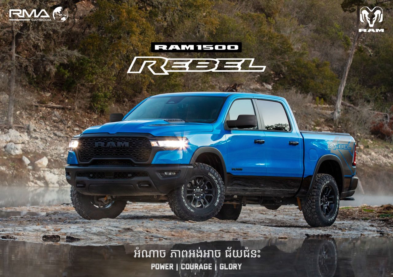 Photo 2025 11 28 14 39 42