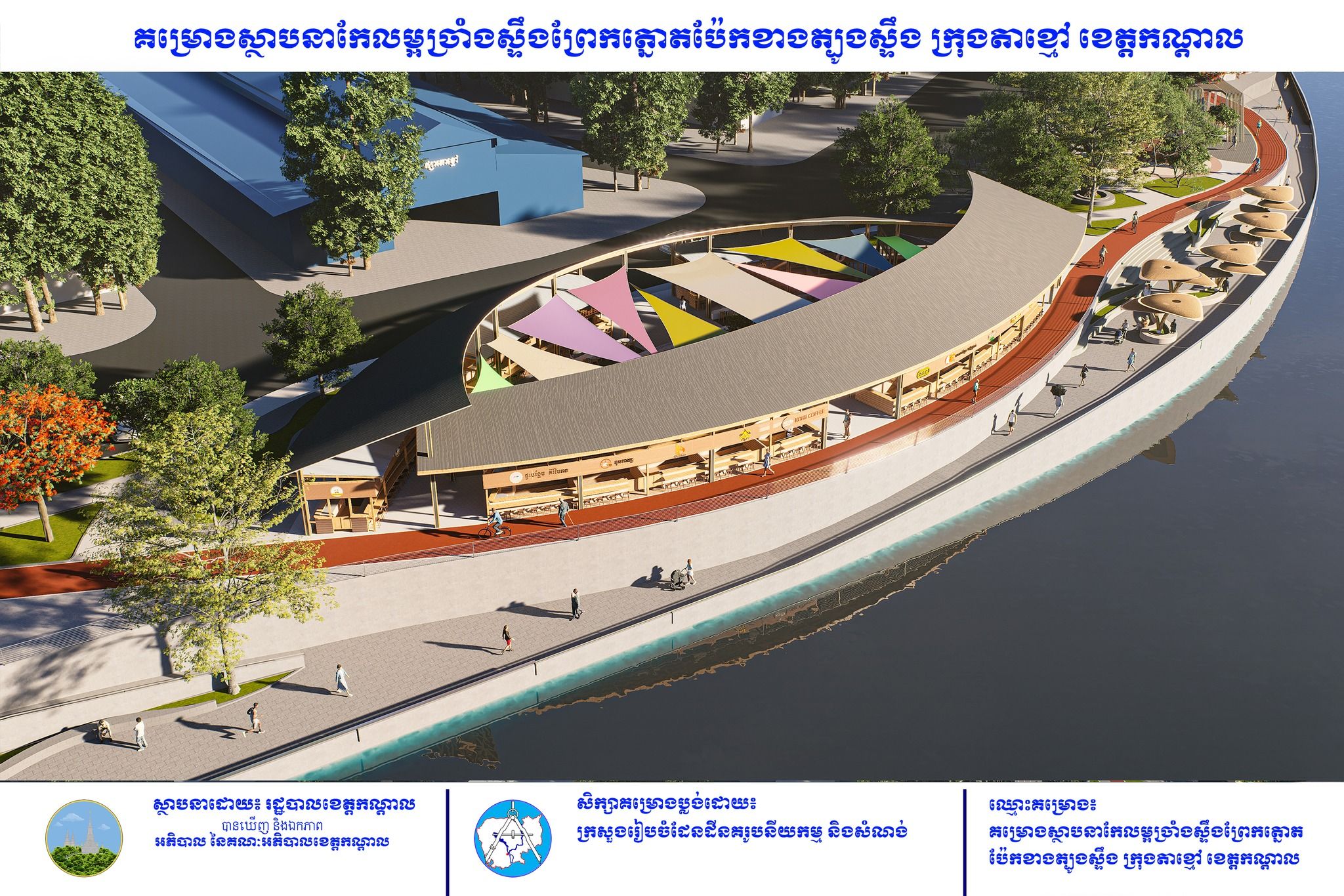 571309194 1136417111999963 1313743422337399511 N