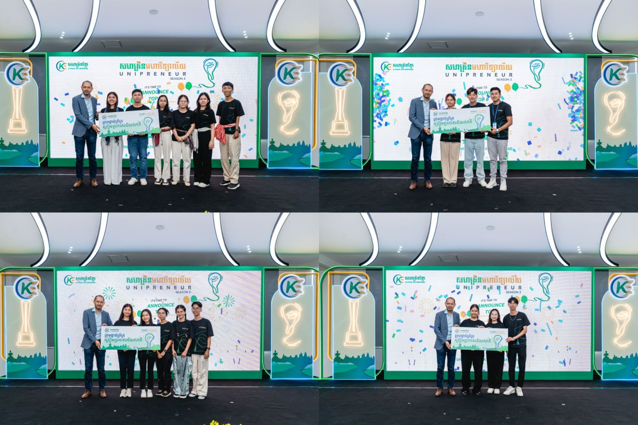 Photo 2025 10 28 16 19 27