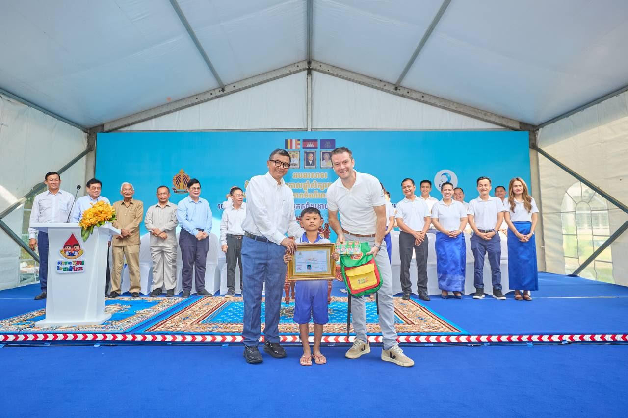 Photo 2025 11 12 13 22 04