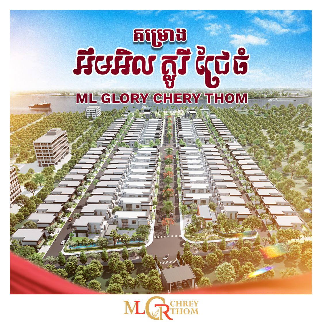 Photo 2026 01 10 09 32 04