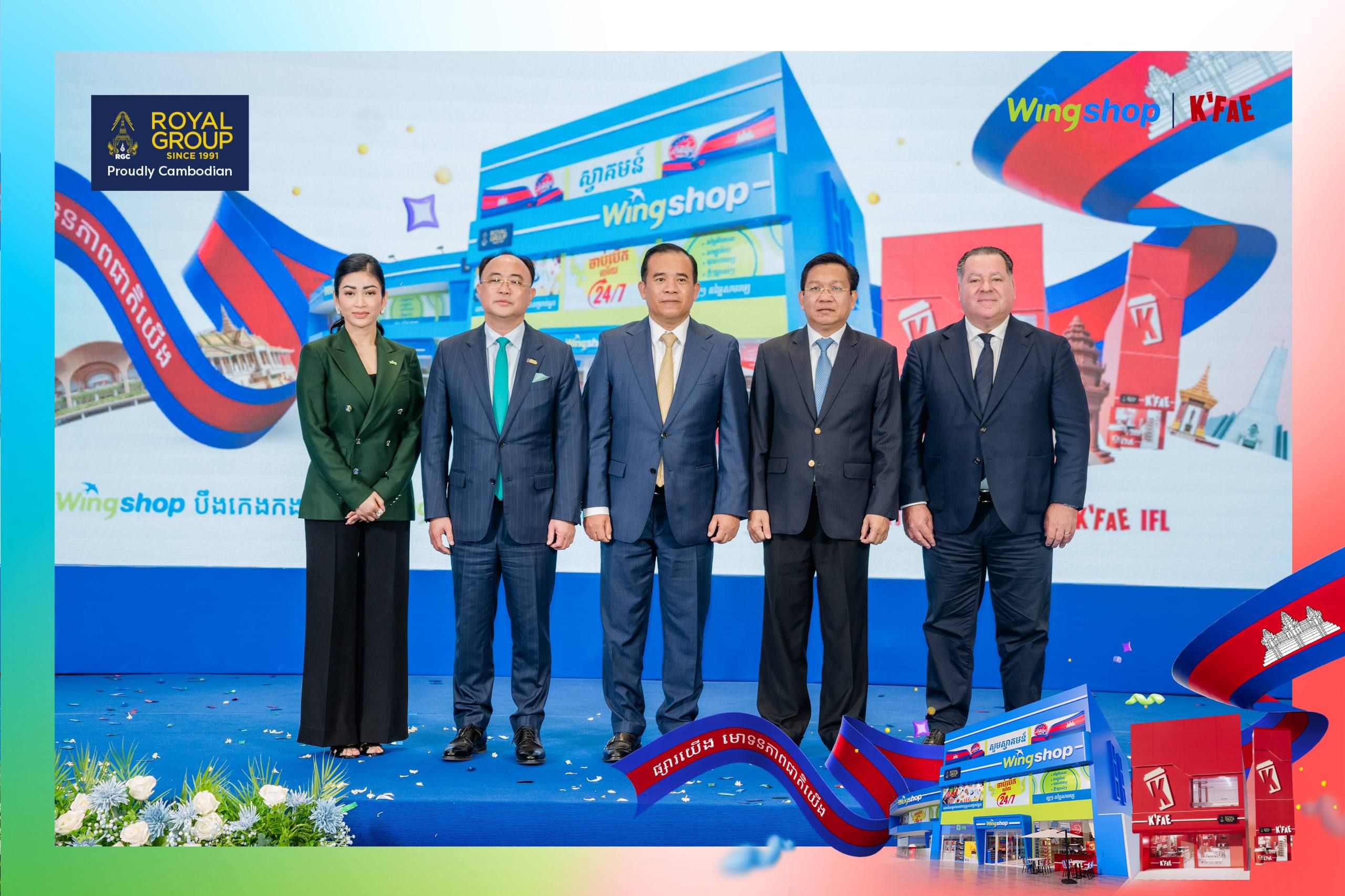 Photo 2026 02 09 16 44 40