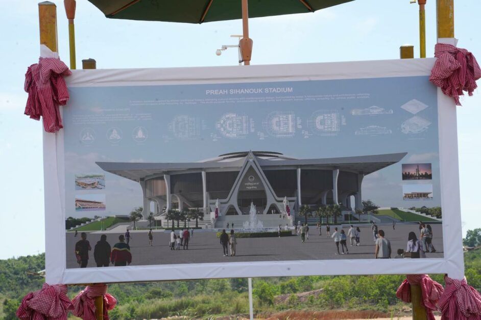 Image 2025 12 06 145035 942x628