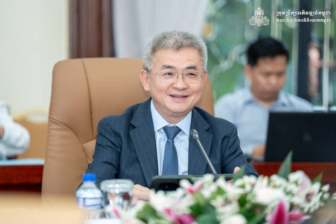 644001320 122259338858248245 4332153807326102050 N