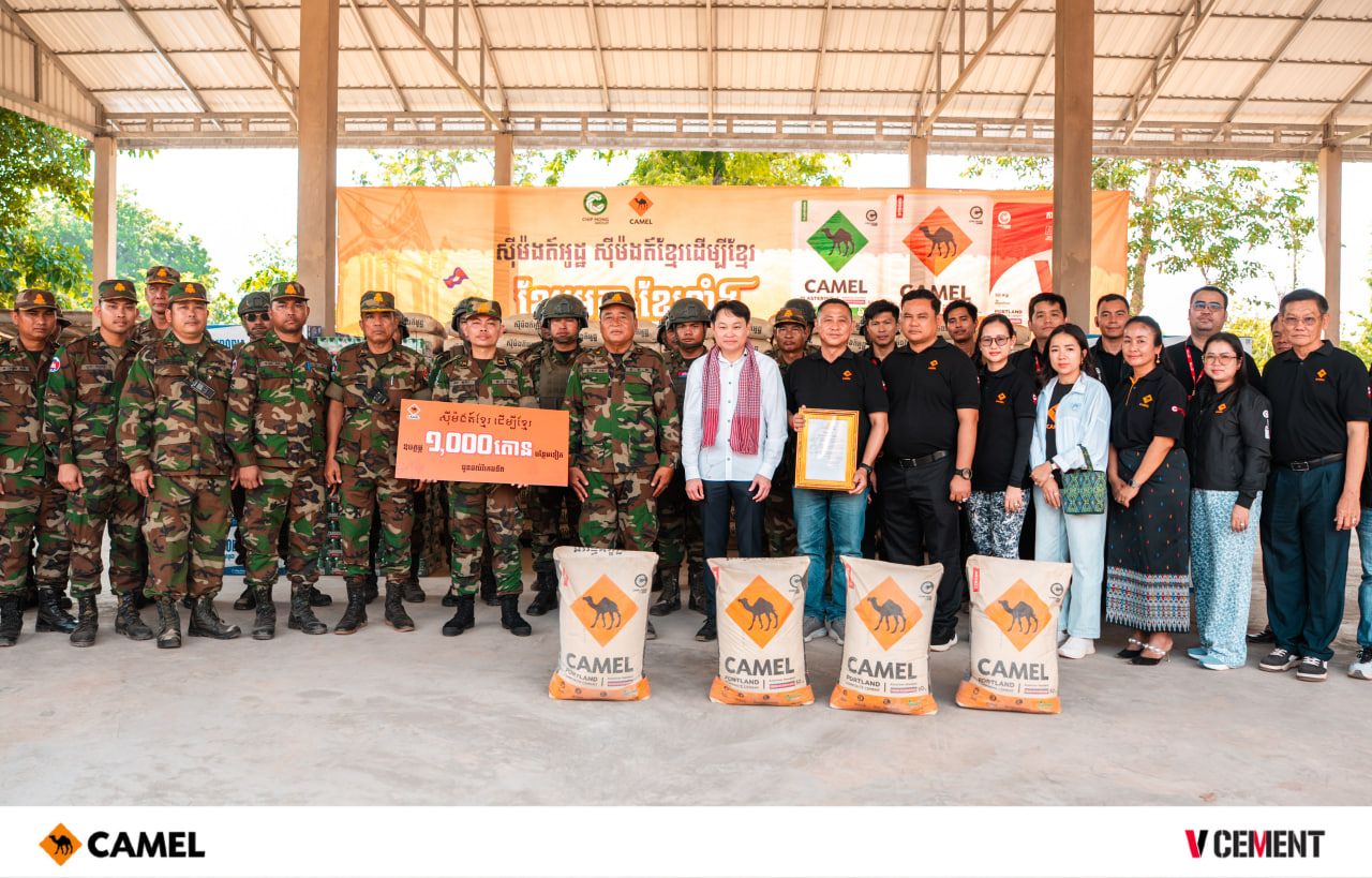 Photo 2026 04 02 17 46 59