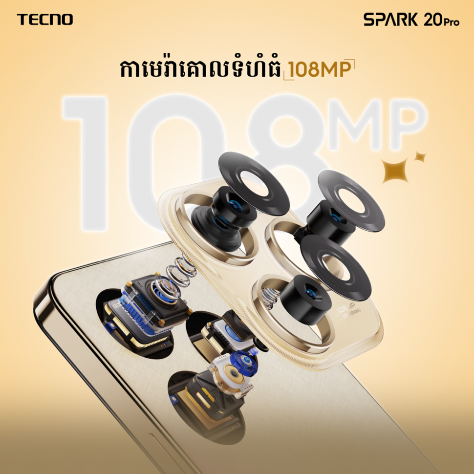 65a23753063ae 1705129800 Medium