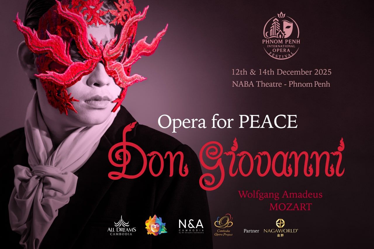 Photo 2025 12 11 15 28 47