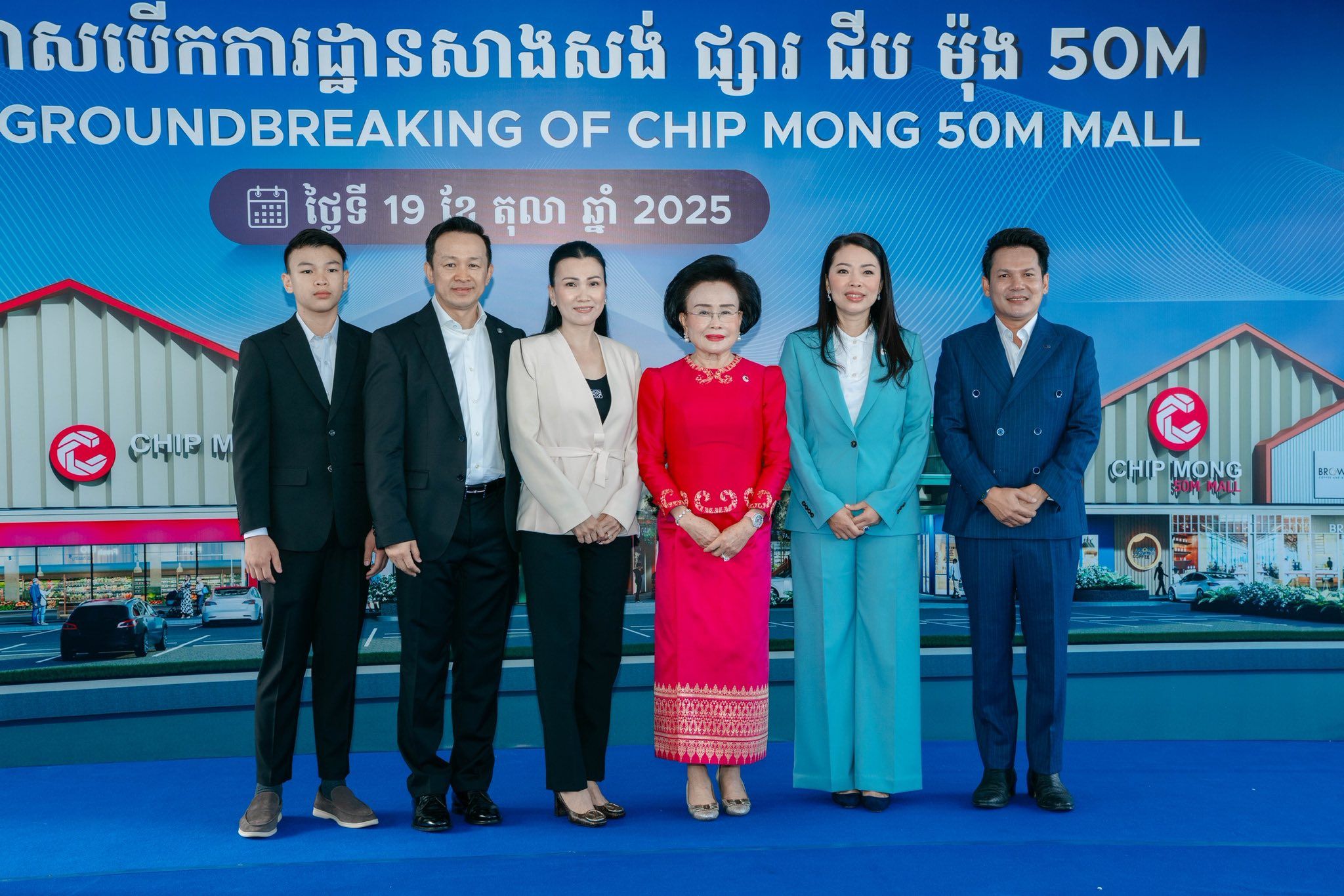 567676974 1240399304797189 4619991441207183871 N