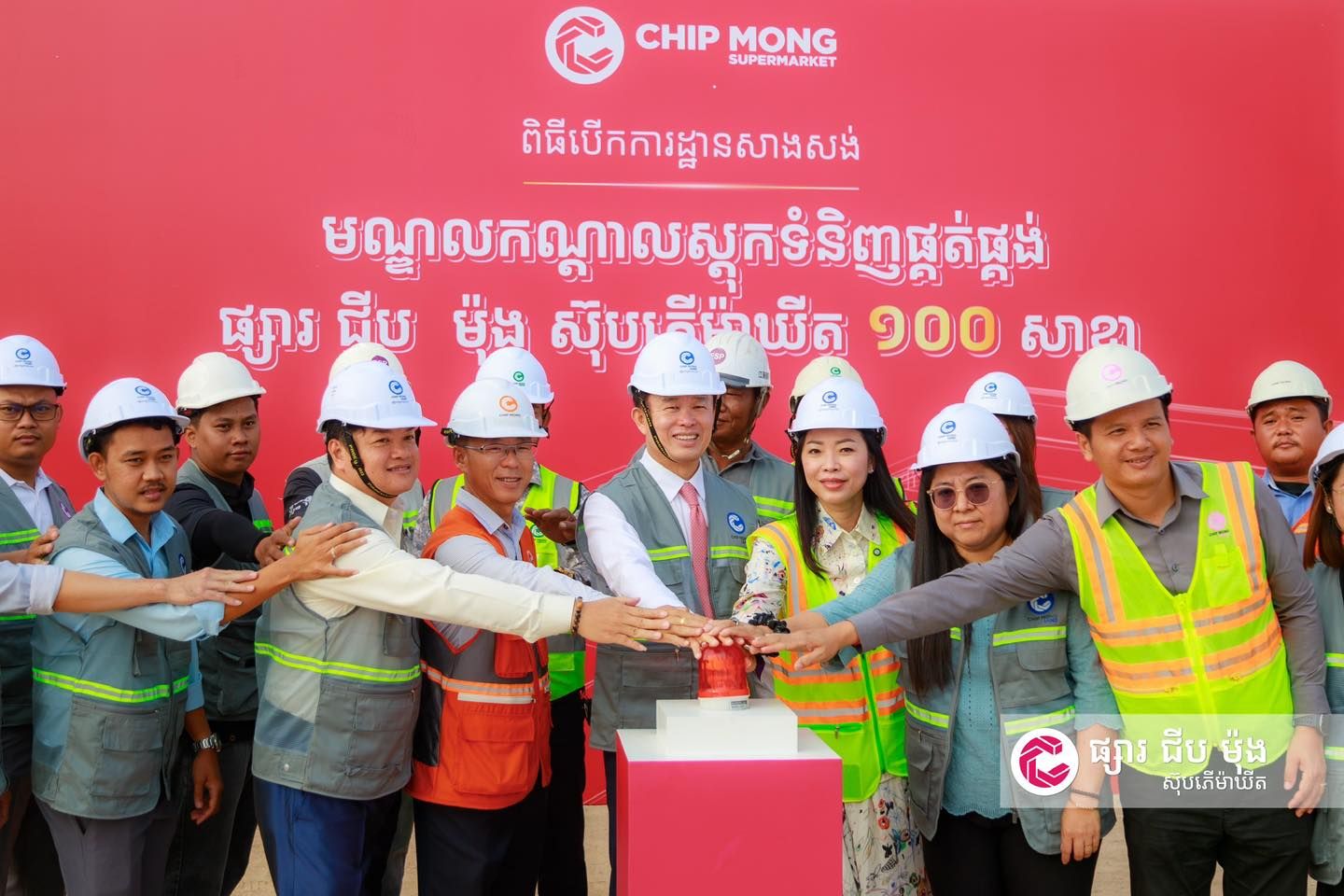 681455675 999465579270798 5672050052961904569 N