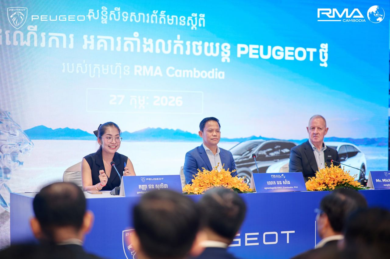 Photo 2026 03 03 09 43 46