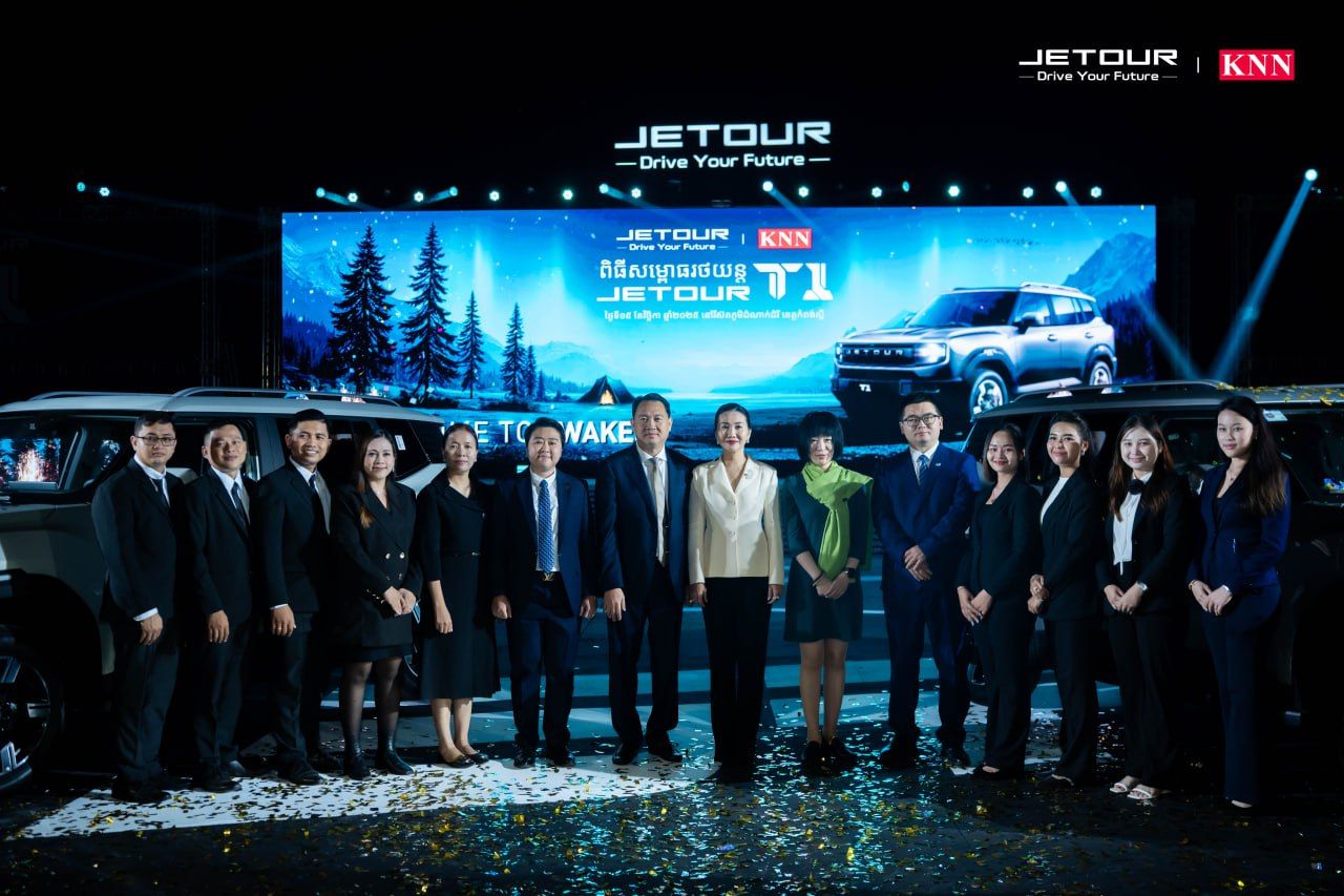 Photo 2025 11 17 12 03 39