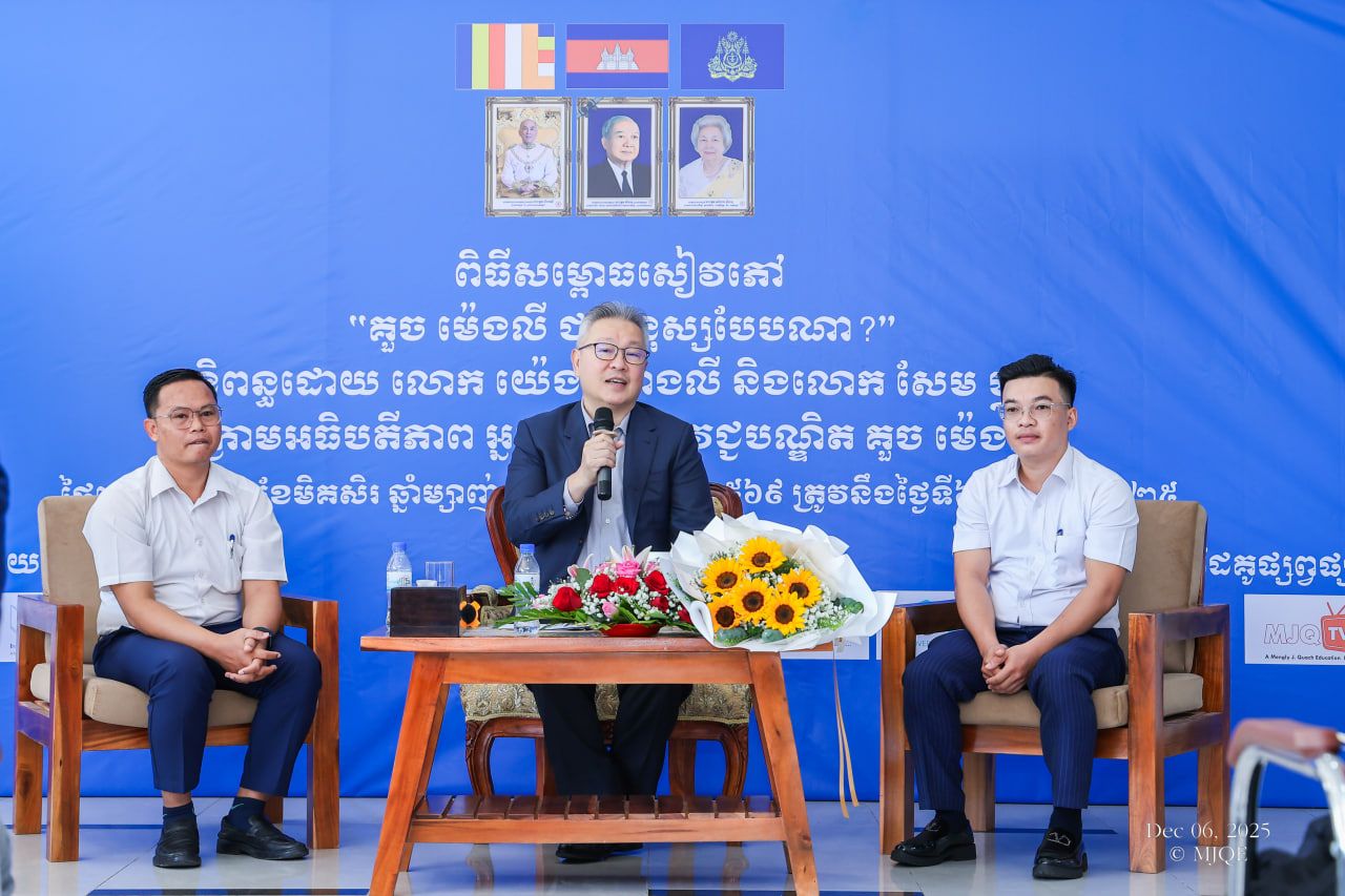 Photo 2025 12 06 17 35 26