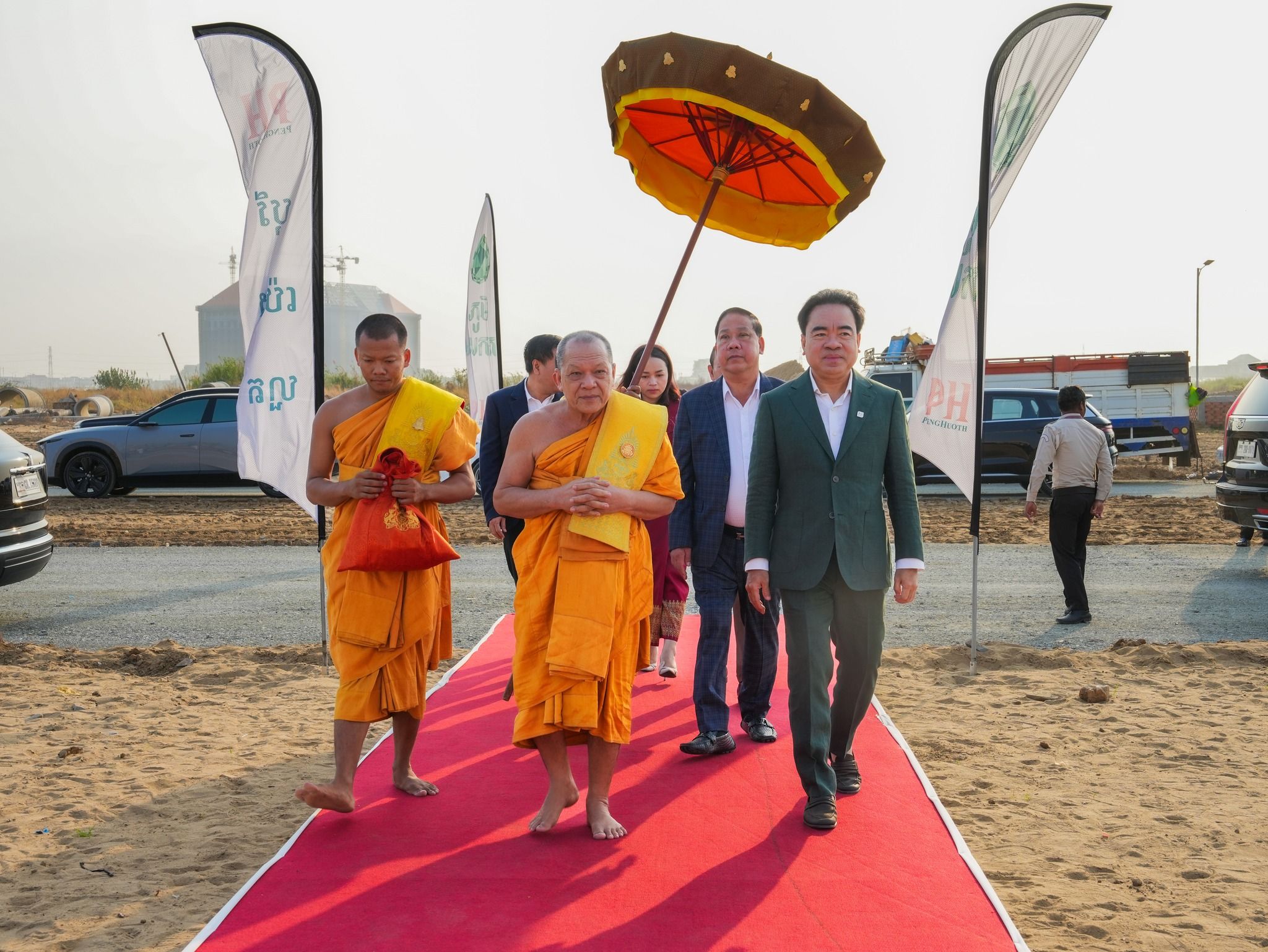 625124181 122167557614765417 240462136140856339 N