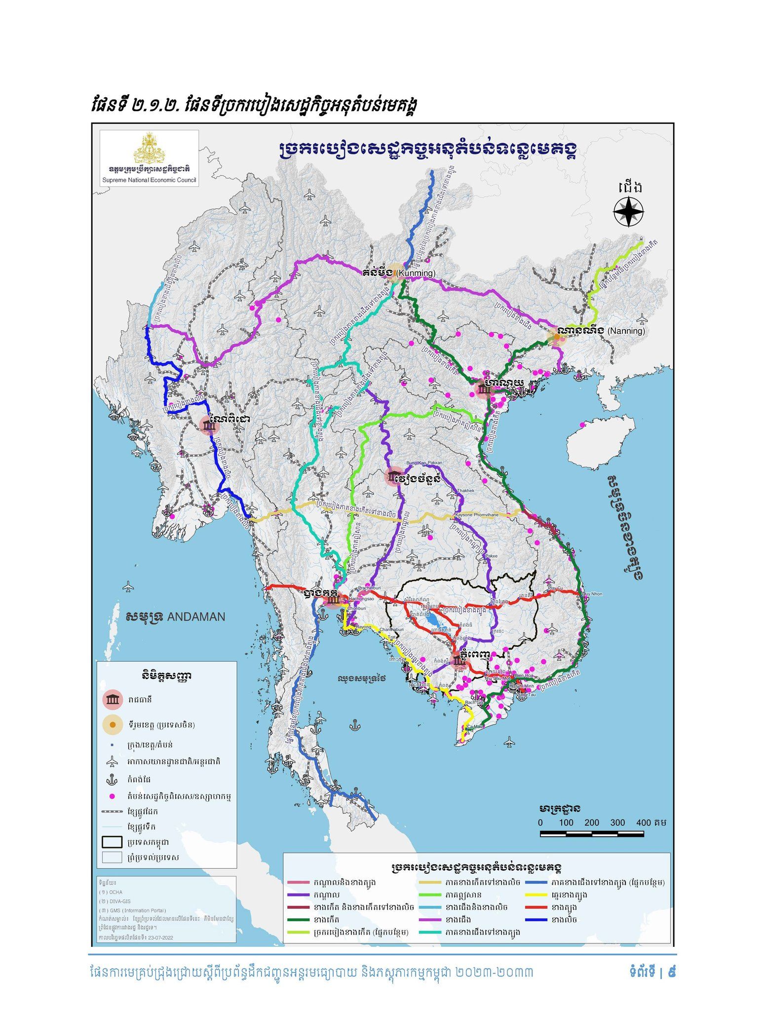 431307988 122168525054029244 212439837202771050 N