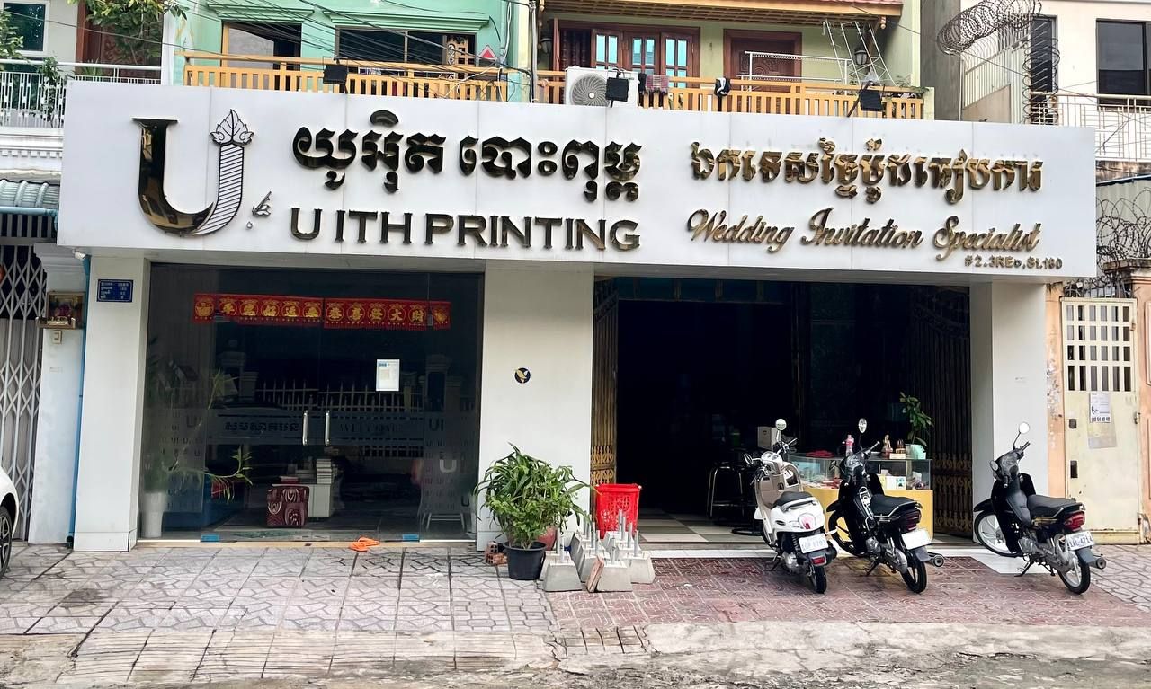 Photo 2022 11 02 15.12.04