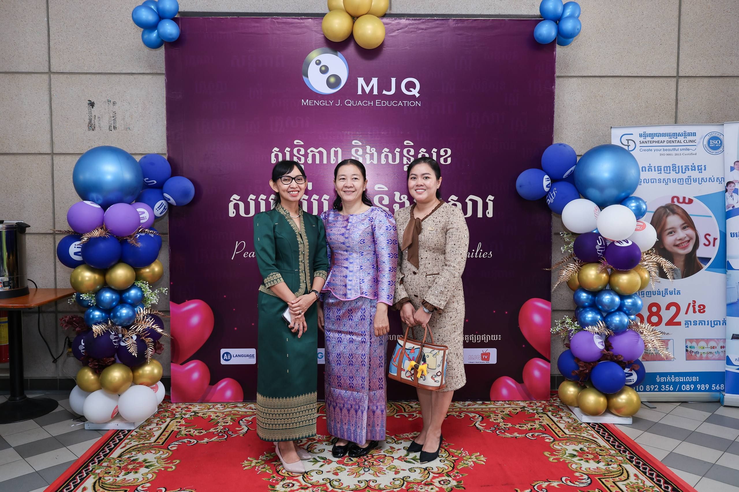 Photo 2026 03 03 13 53 34