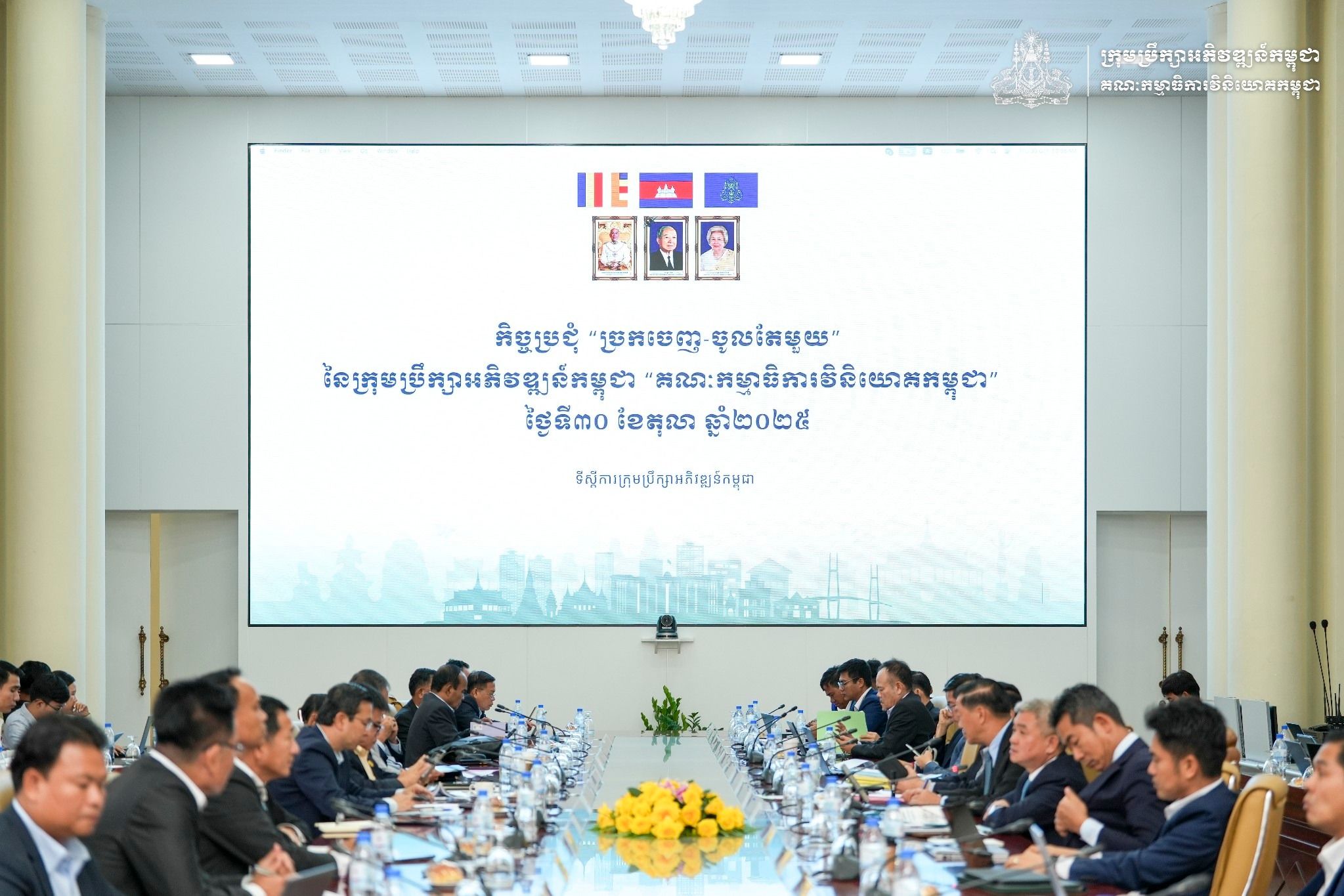 571365405 1290851423073121 8362323713905859659 N