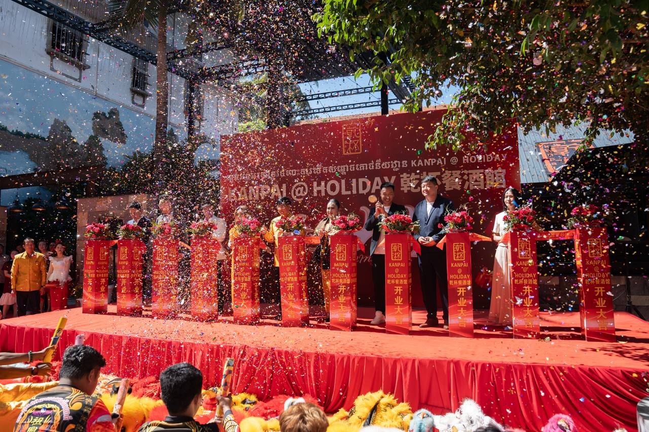 Photo 2025 12 08 09 24 40