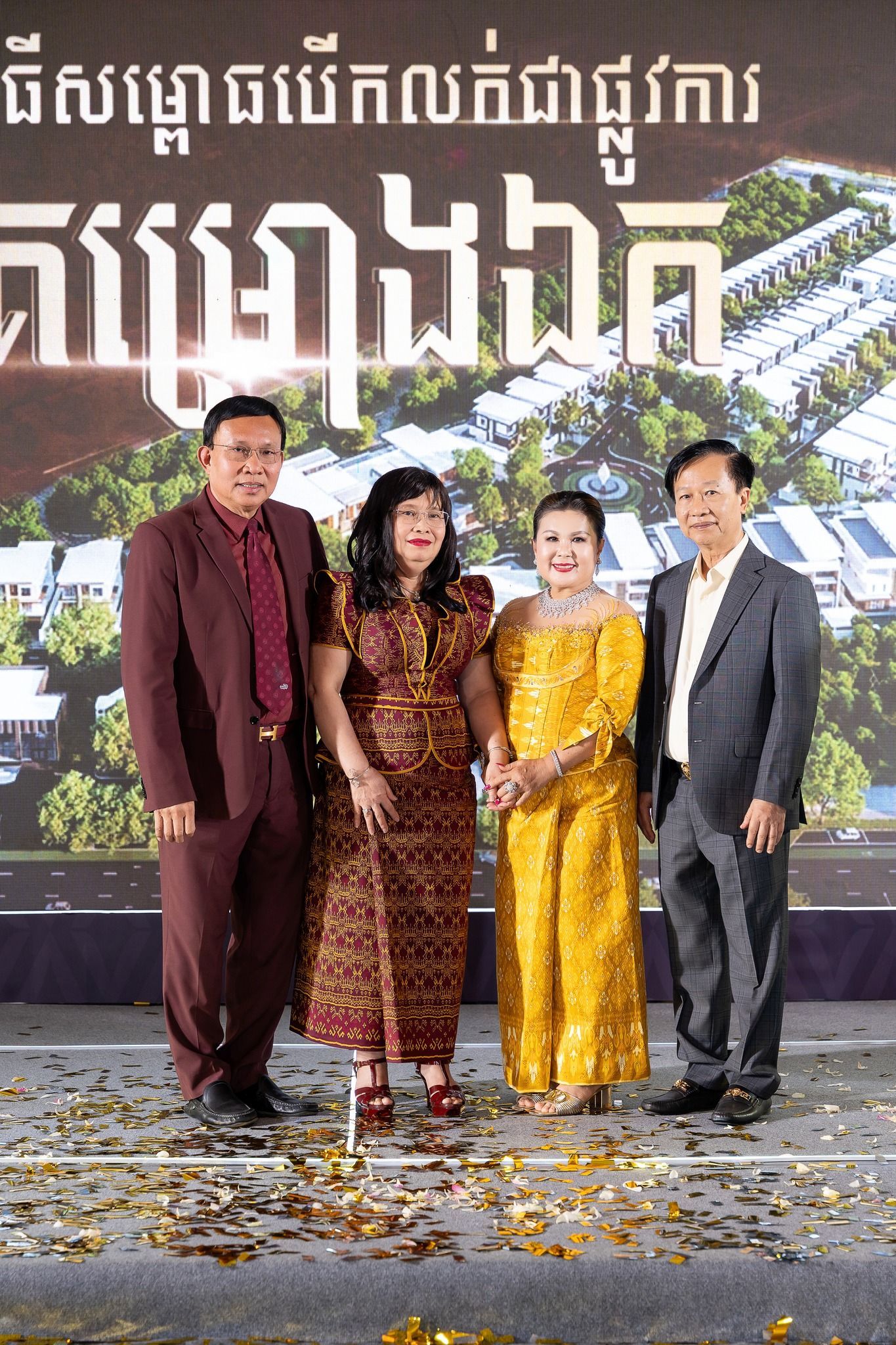 652324648 923992816935435 6839544222761848622 N