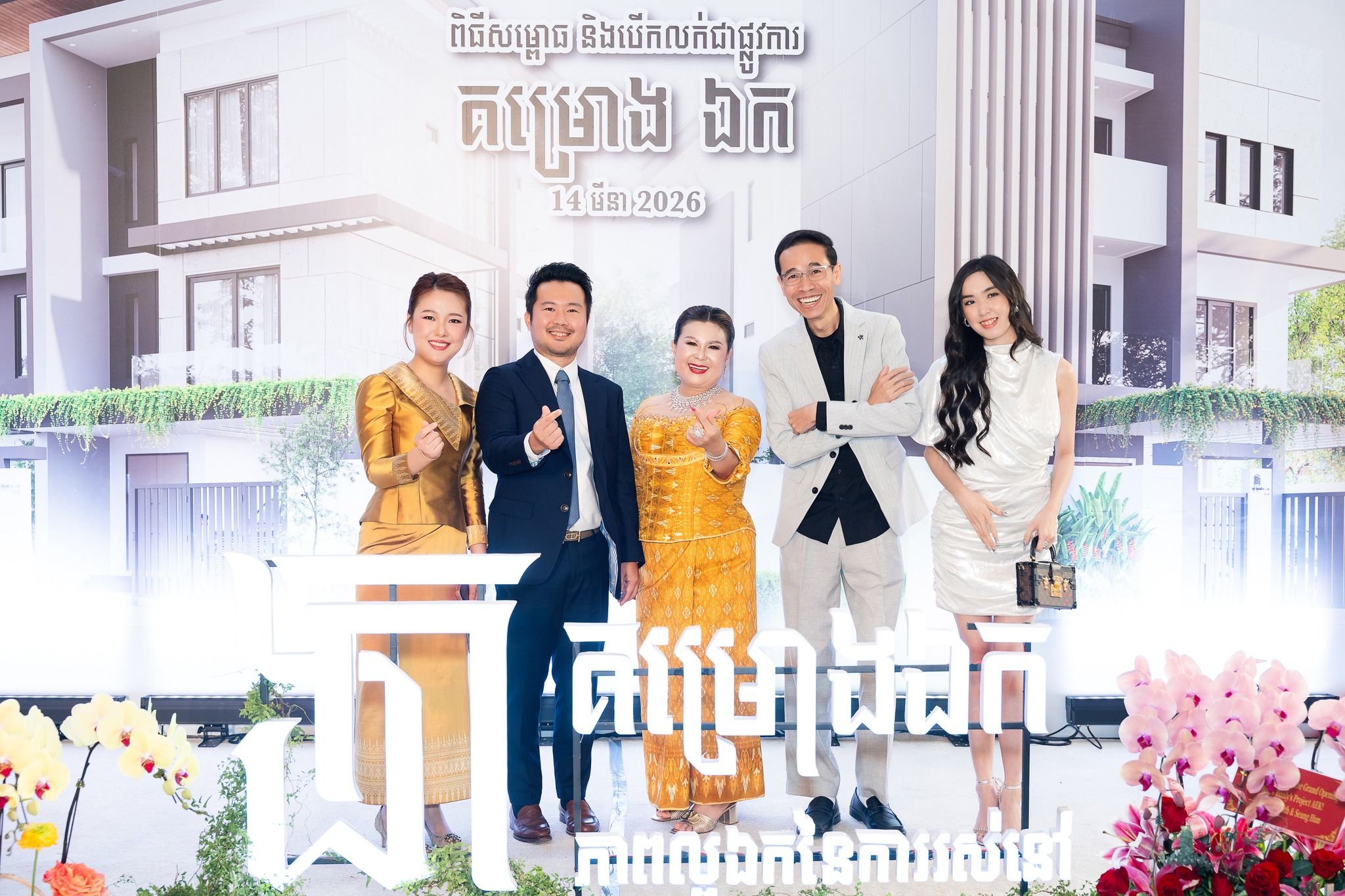 651190505 923993743602009 5072001382356941924 N