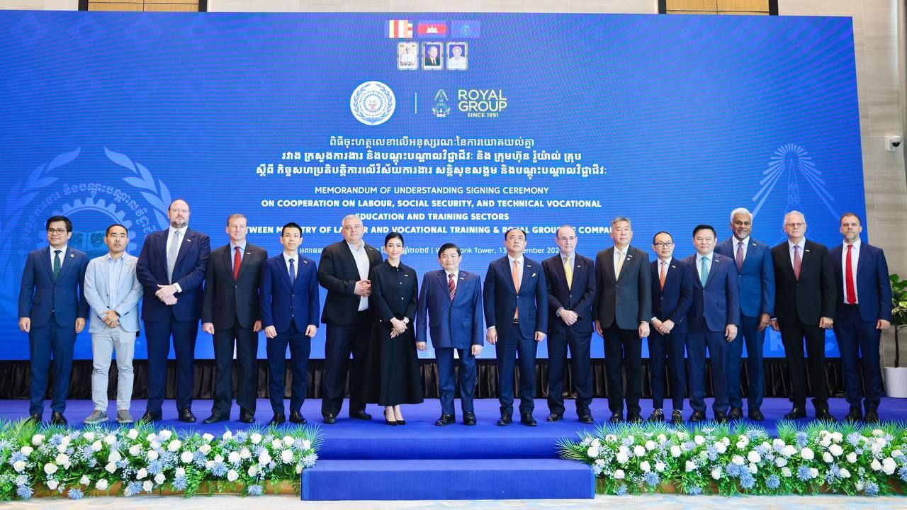 Photo 2025 11 14 08 56 59