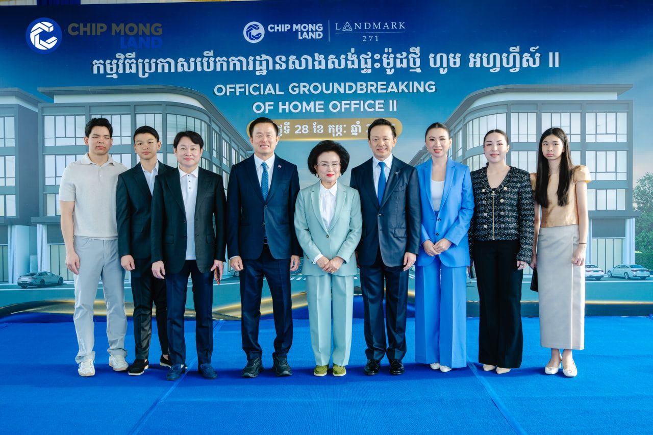 Photo 2026 02 28 20 01 26