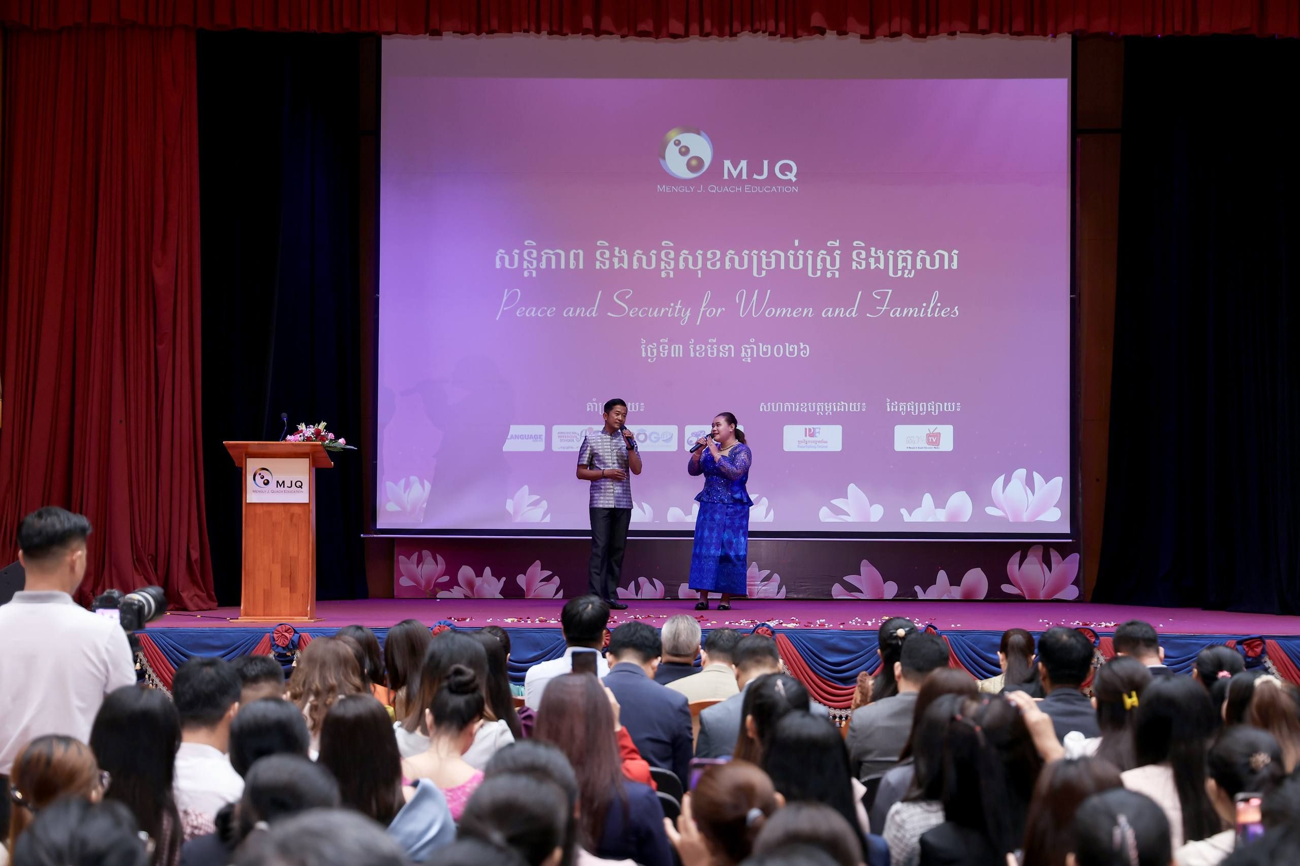 Photo 2026 03 03 13 53 27