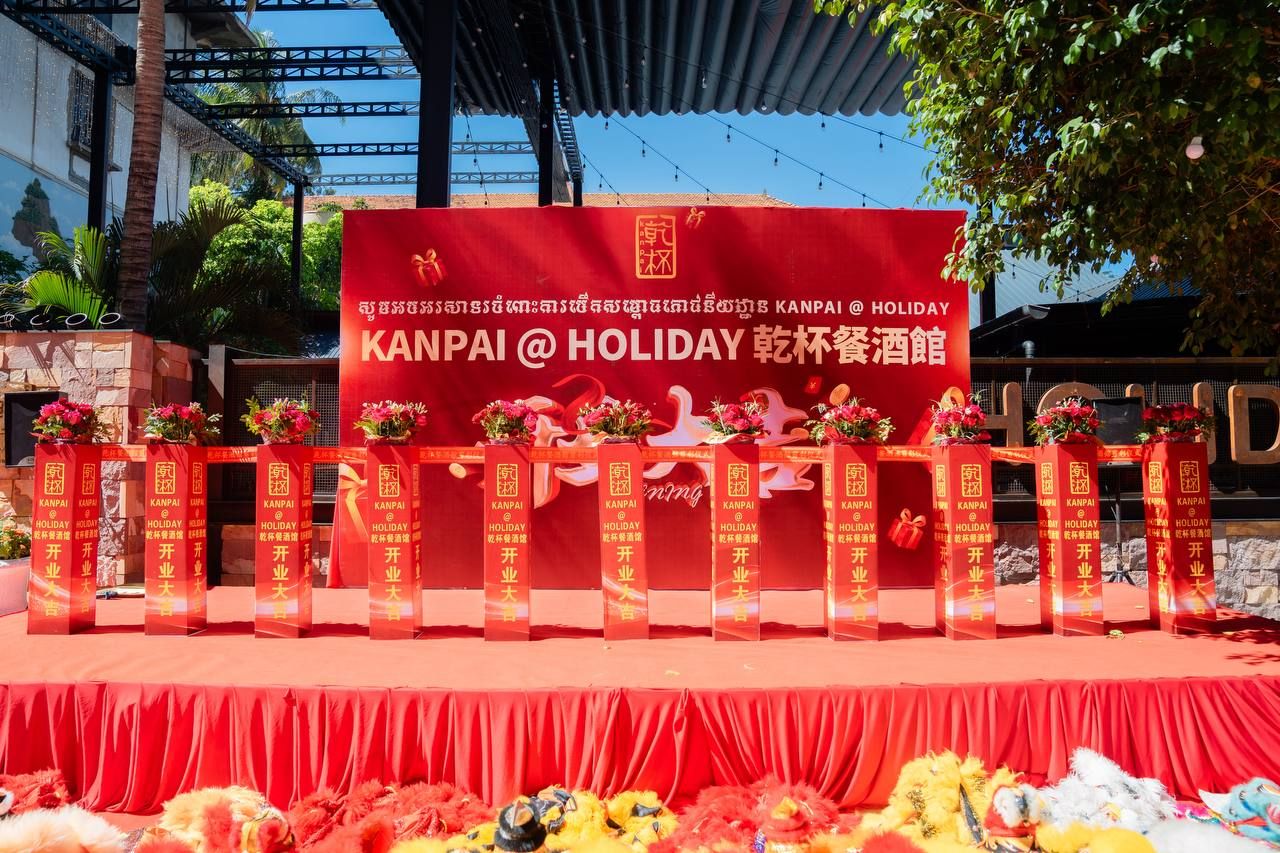 Photo 2025 12 08 09 24 42