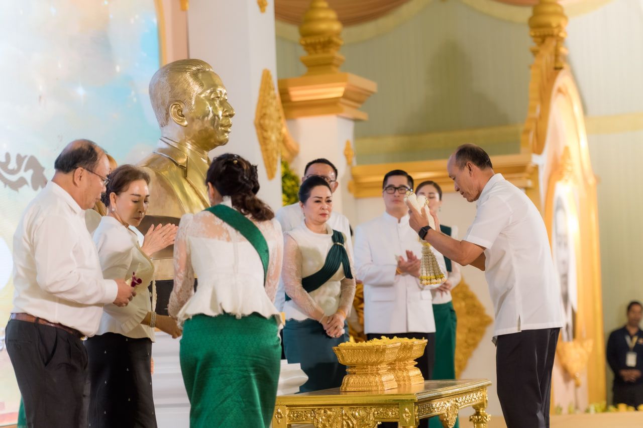 Photo 2024 05 19 17 09 07