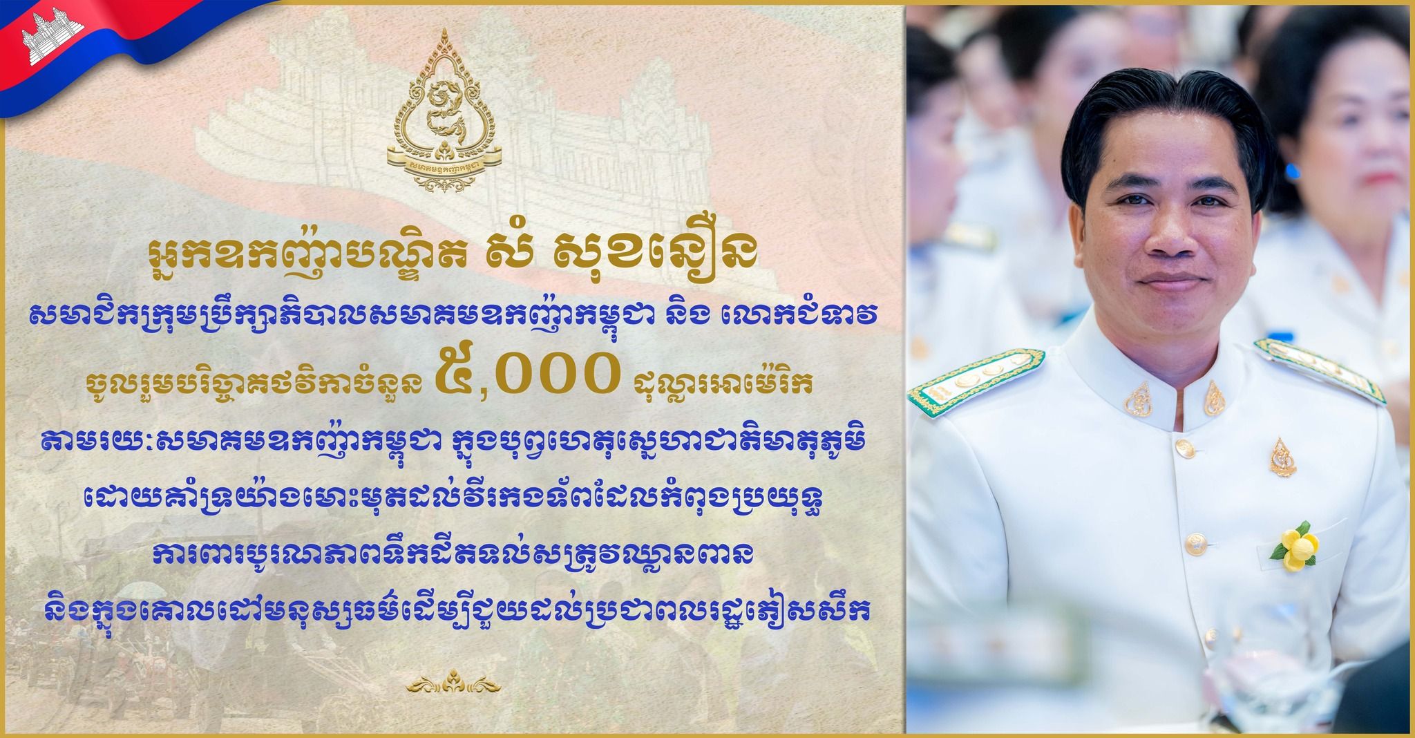 600072392 843110018612951 6009458073120711111 N