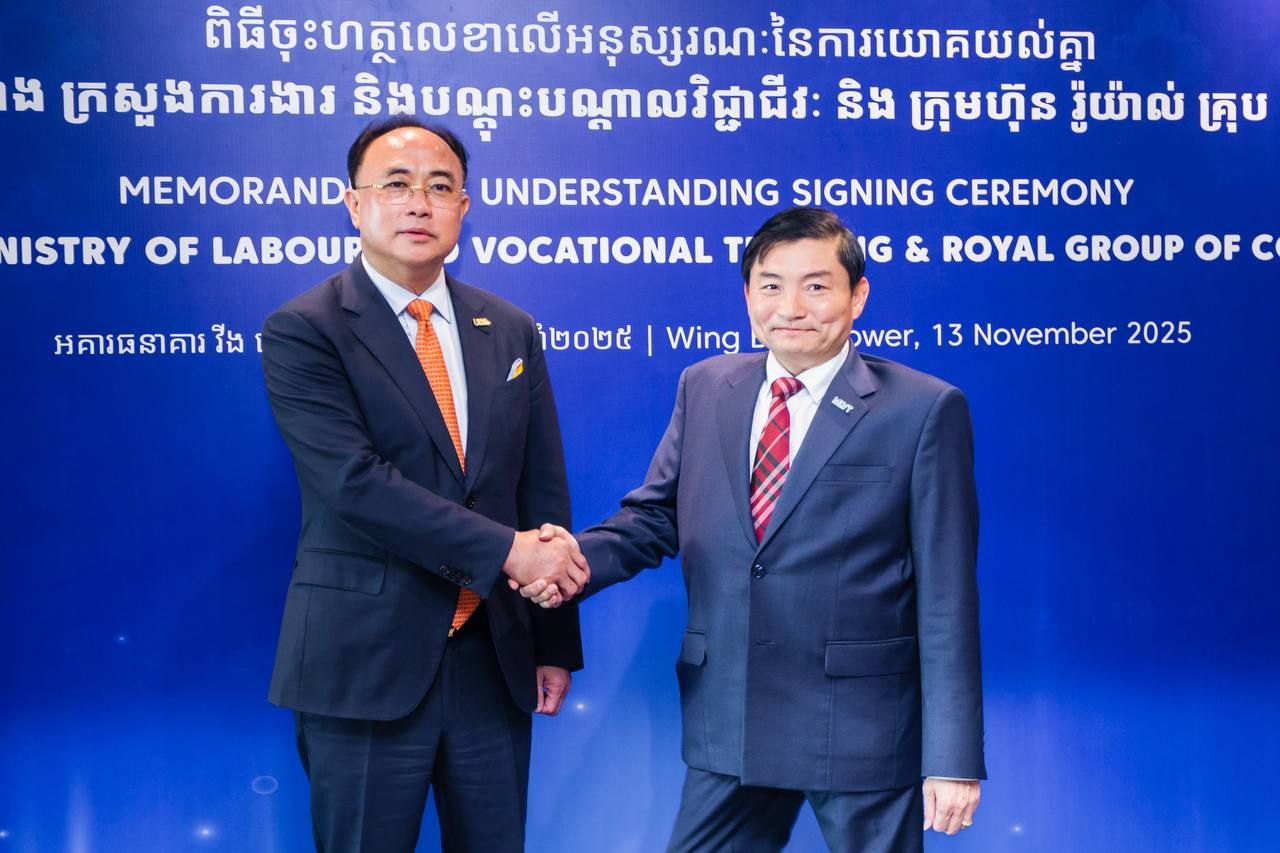 Photo 2025 11 14 08 54 54