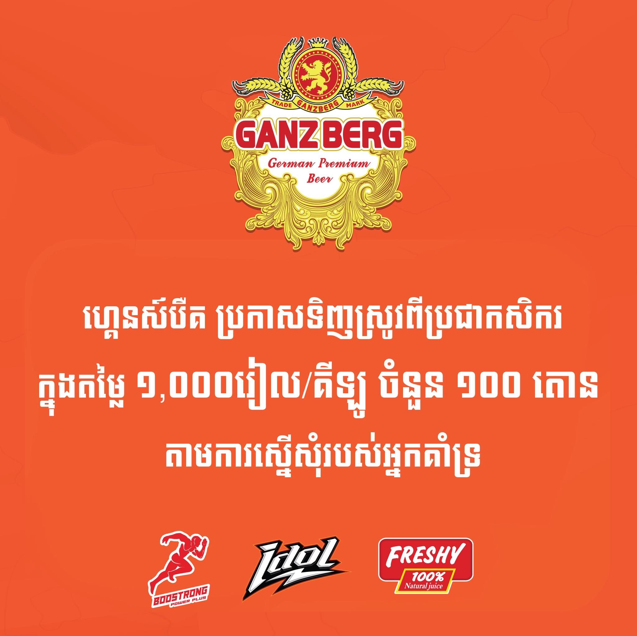 572247913 1257111163119611 4482061615707459847 N