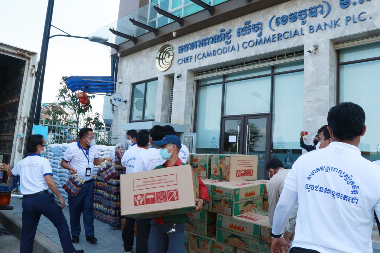 Photo 2024 08 23 20 04 26