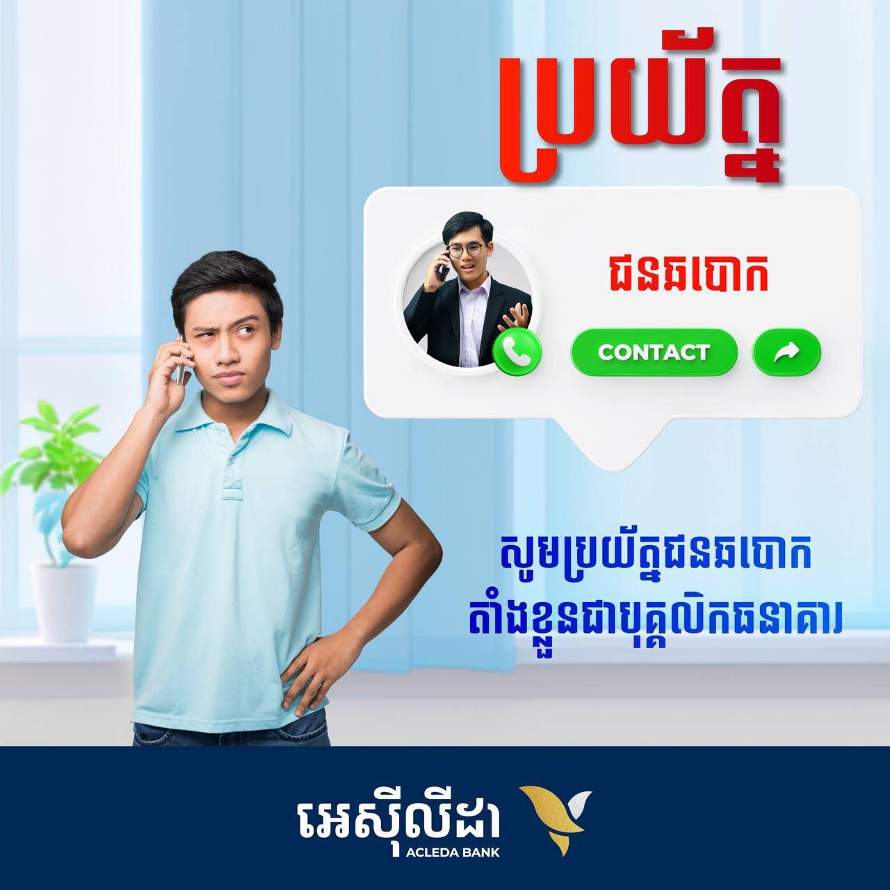 626943687 1361430799356454 7430948346893551860 N