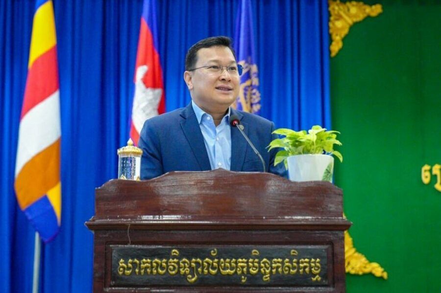 Image 2026 01 23 123544 943x628