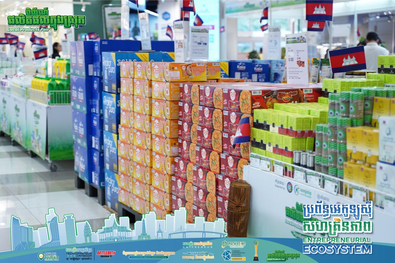 Photo 2025 12 13 14 15 51