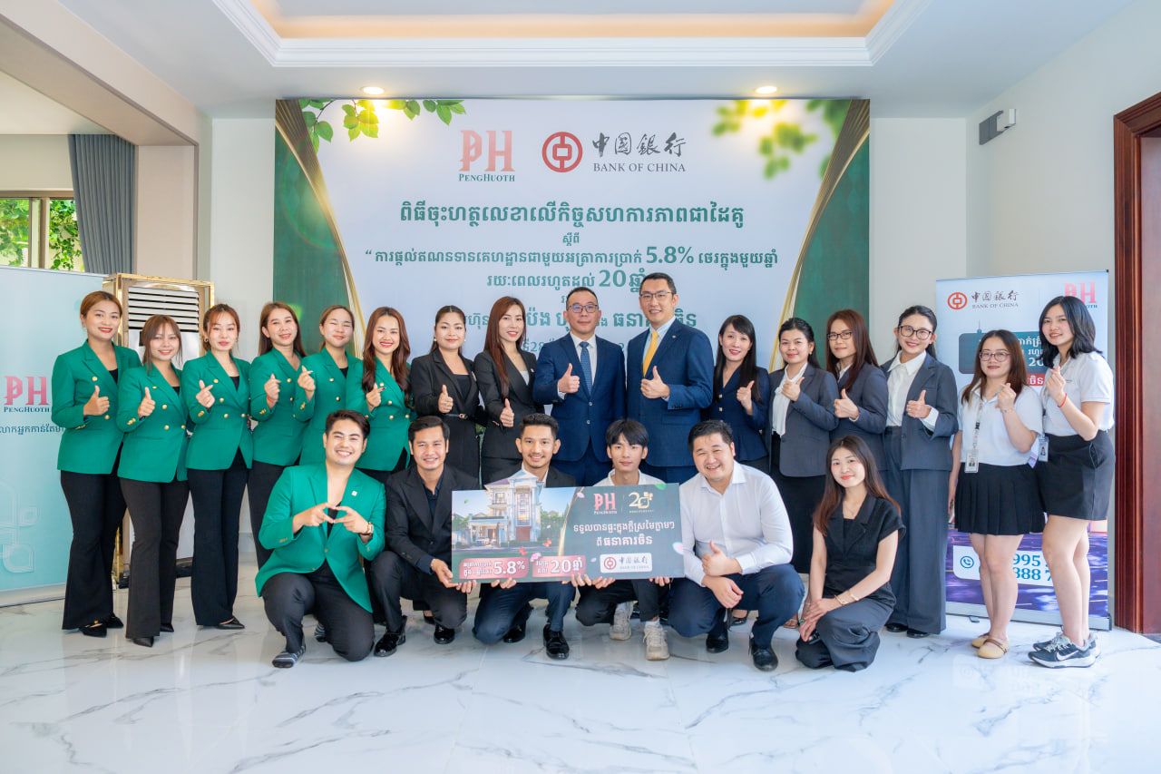 Photo 2026 03 28 11 45 48