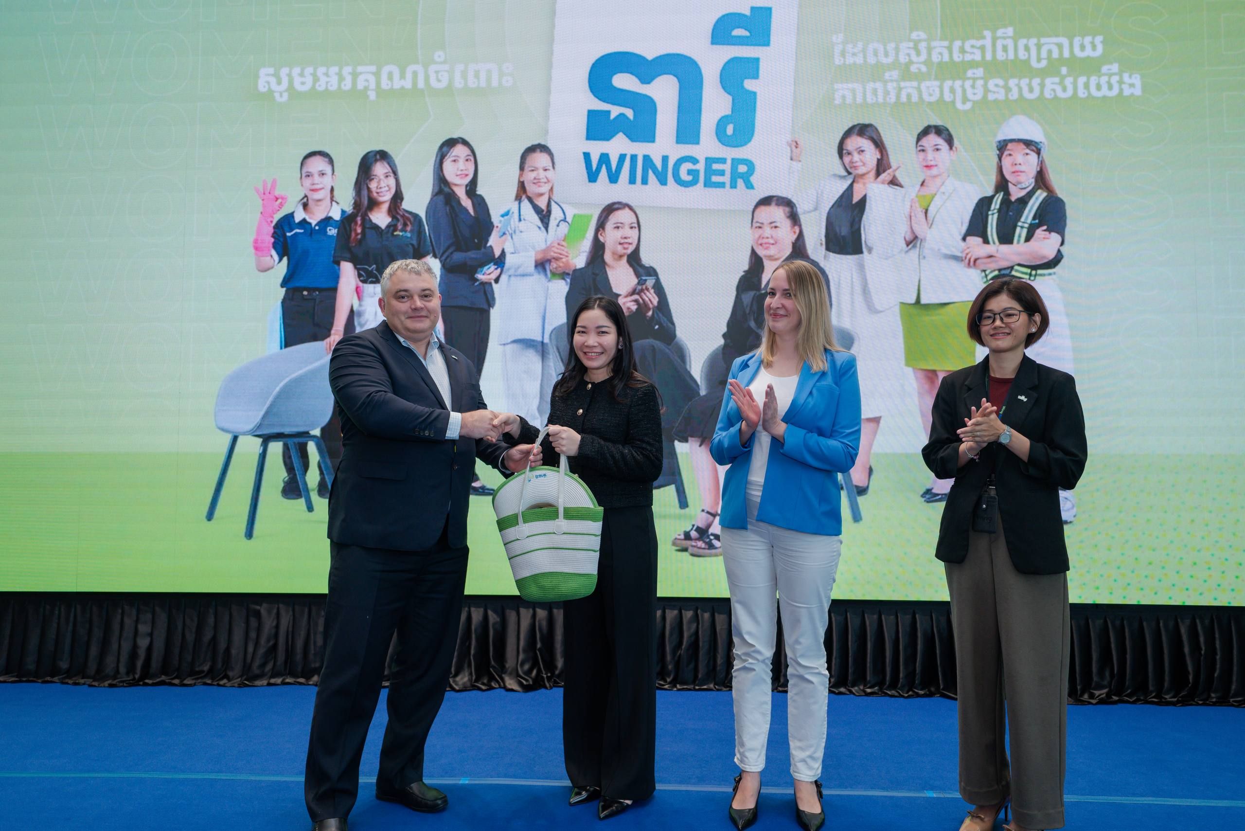 Photo 2026 03 09 16 28 39