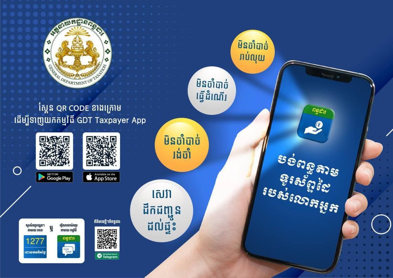 E2feeb37 E6d1 42ef B72e 2feb2063cfd8