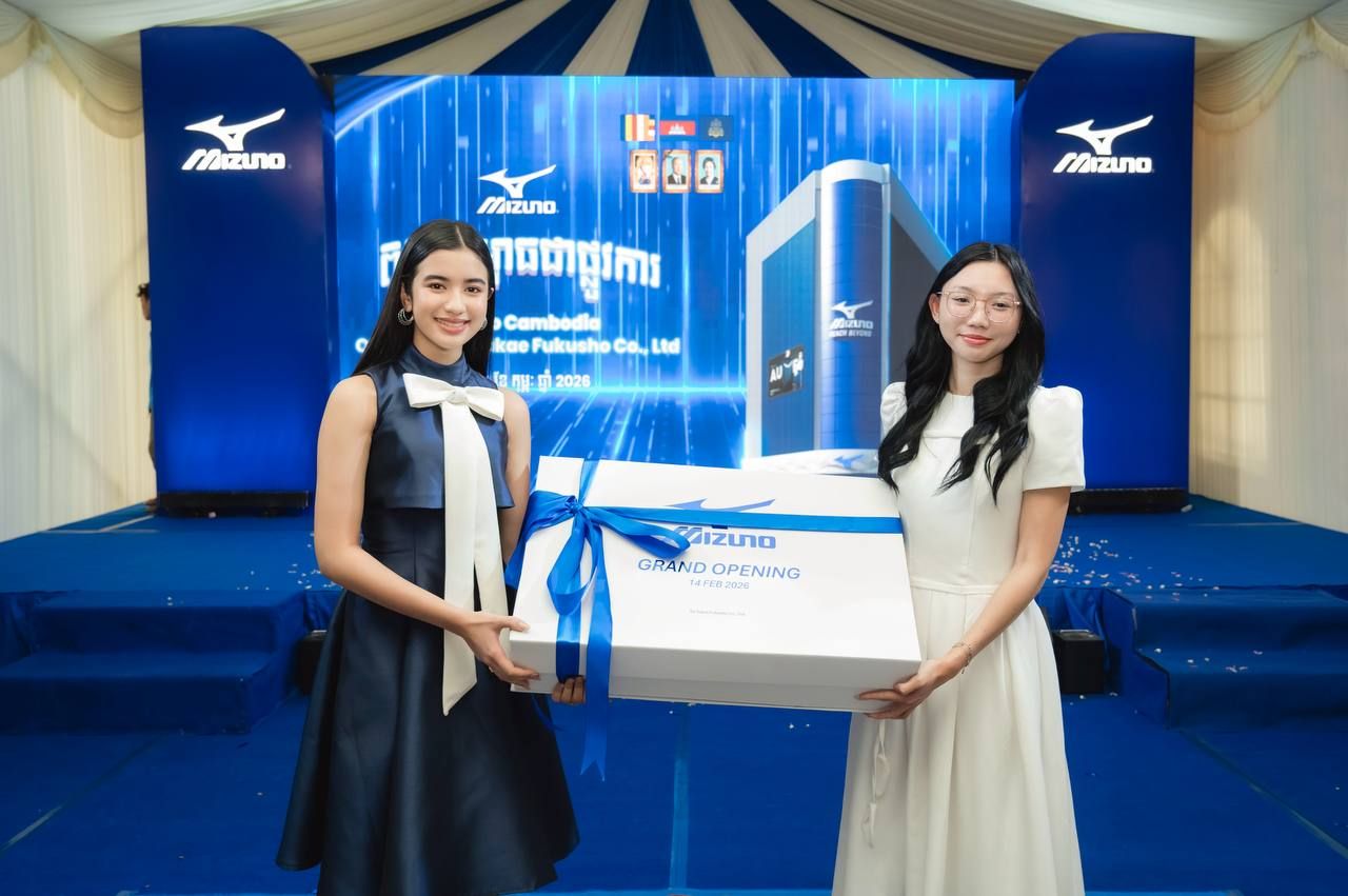 Photo 2026 02 16 16 52 49